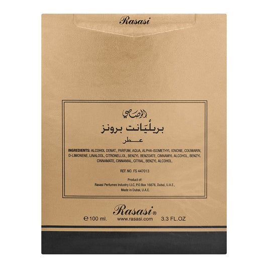 Rasasi Brilliant Bronze Eau De Parfum, 100ml | United Arab Emirates | For Men & Women
