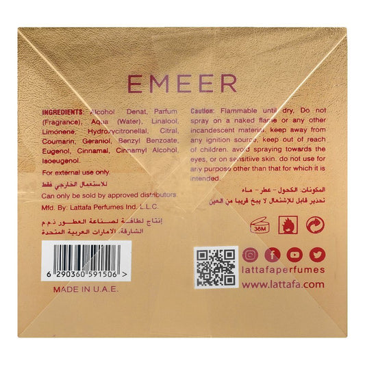 Lattafa Emeer Eau De Parfum, 100ml | United Arab Emirates | Fragrance For Men & Women.