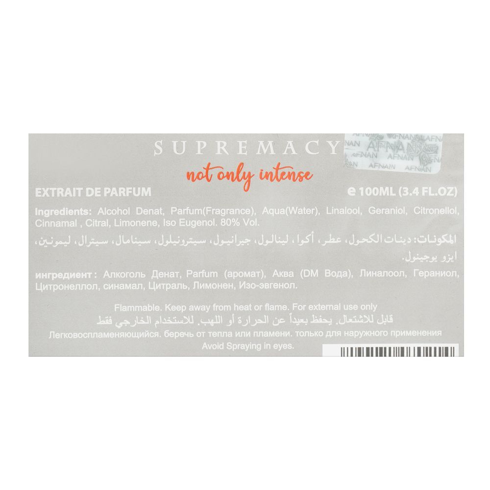 Afnan Supremacy Not Only Intense Eau De Parfum, 100ml | United Arab Emirates | Fragrance For Men