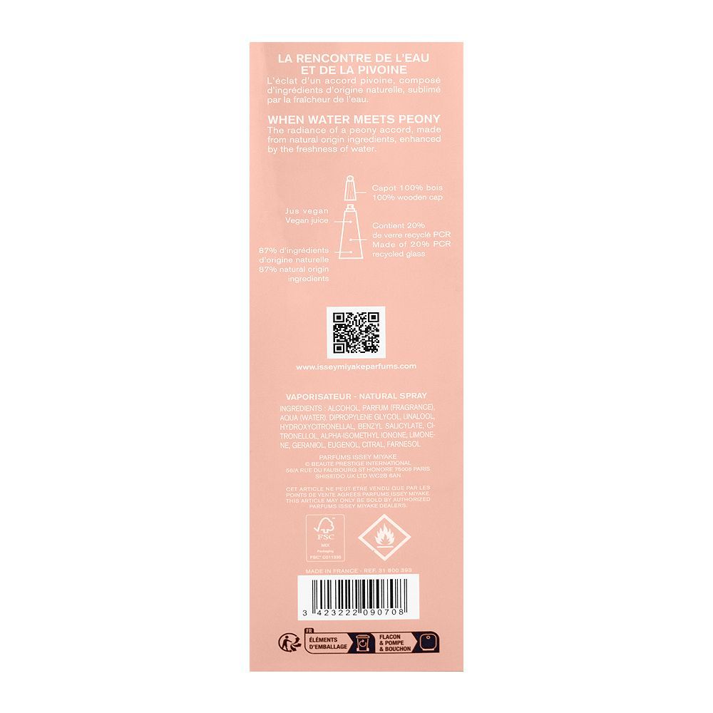 Issey Miyake L'Eau D'Issey Pivoine Peony Intense Eau De Toilette, 100ml | France | For Women
