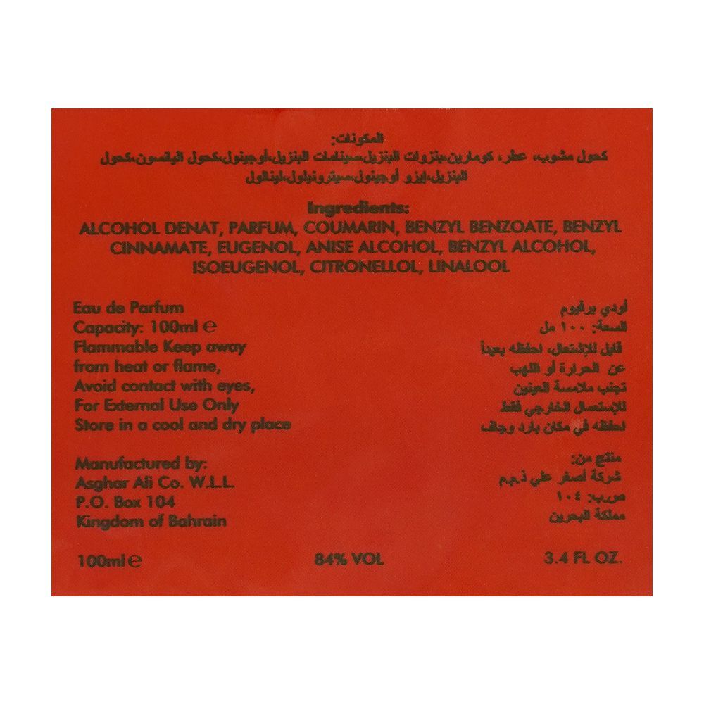 Asghar Ali Samia Red Eau De Parfum, 100ml | Asghar Ali | For Women