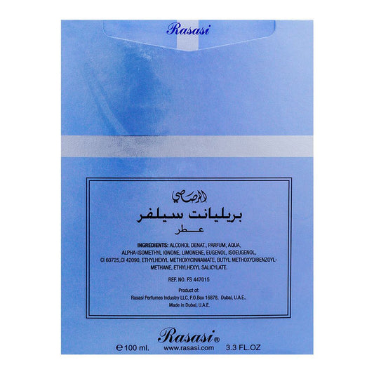 Rasasi Brilliant Silver, Eau de Parfum, For Men & Women, 100ml | France | Fragrance For Women