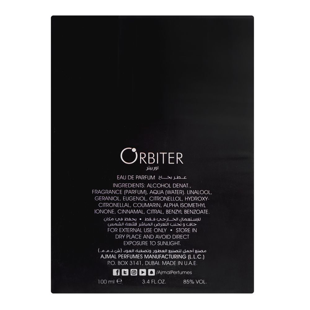 Ajmal Orbiter, Perfume For Men, Woody Ambery Scent, Eau de Parfum, 100ml | United Arab Emirates | For Men