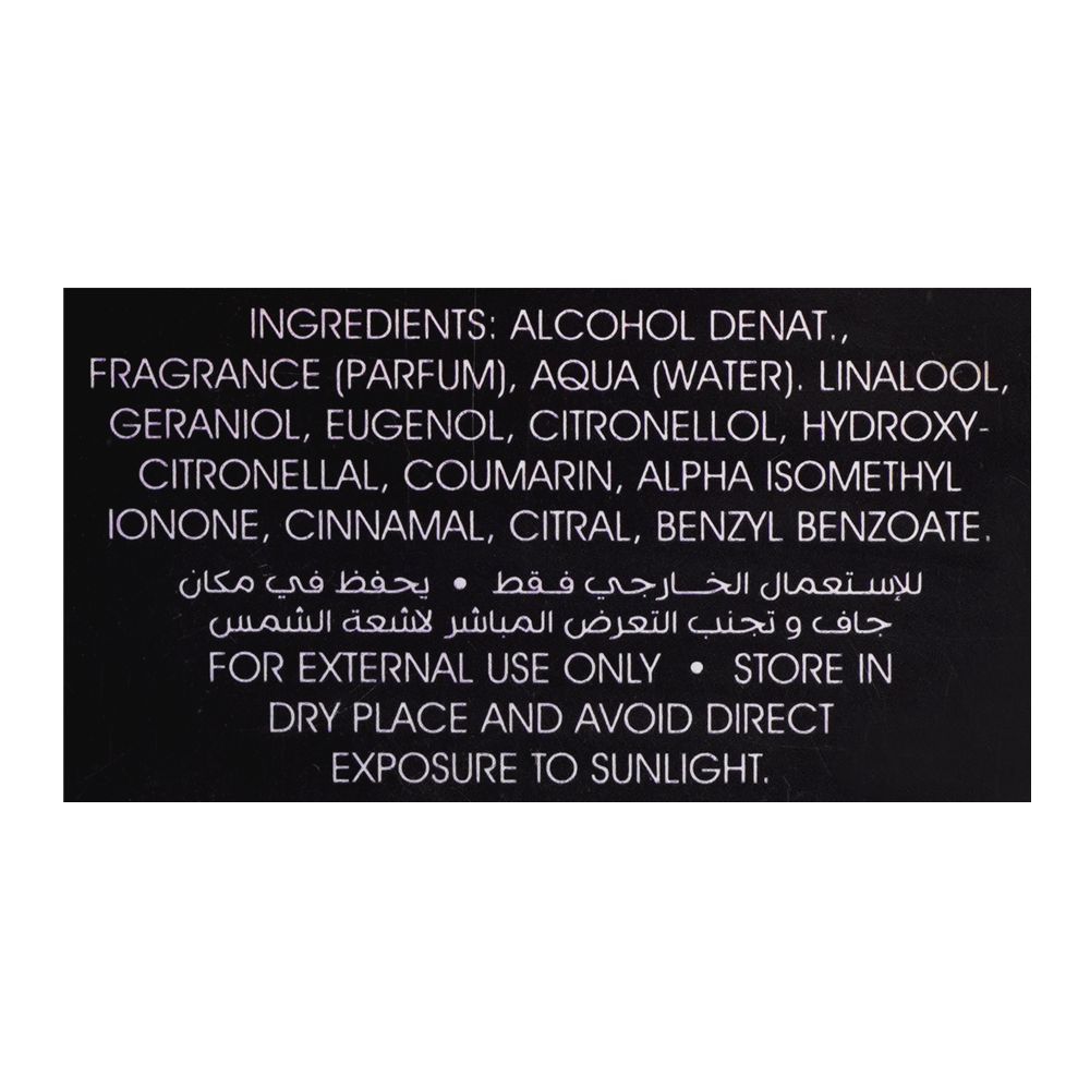 Ajmal Orbiter, Perfume For Men, Woody Ambery Scent, Eau de Parfum, 100ml | United Arab Emirates | For Men