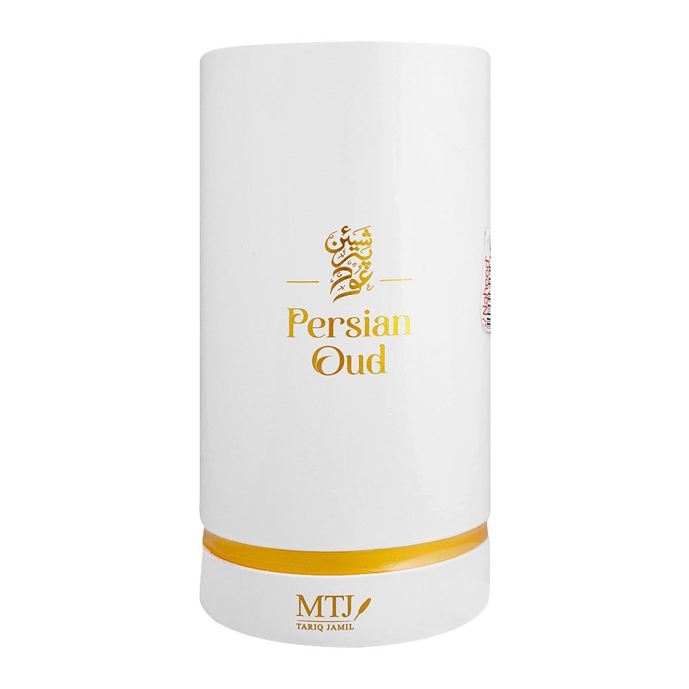 MTJ Tariq Jamil Himalayan Musk, 100ml | Eau De Parfum | For Men & Women