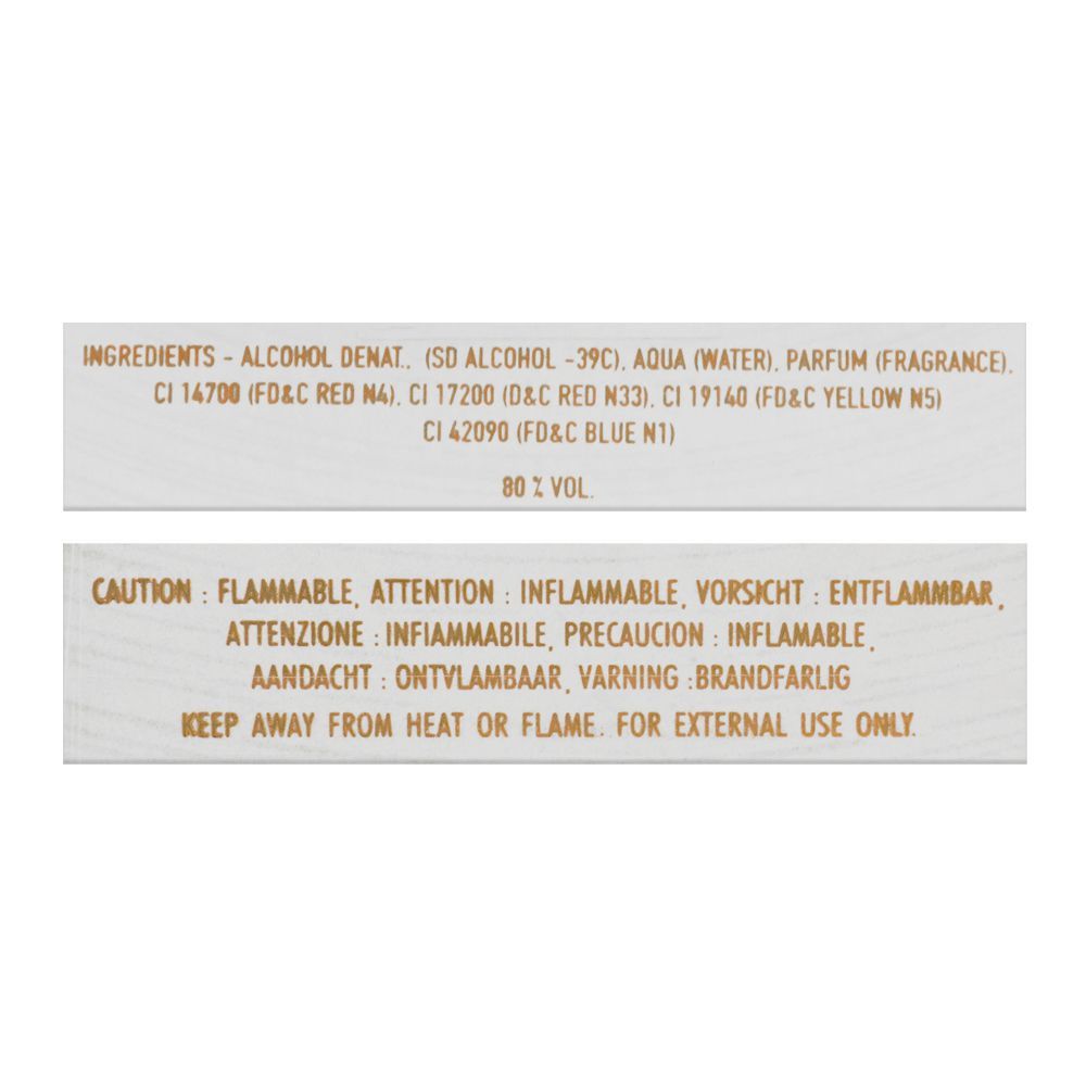 Shaikh Saeed Oud Malala, Eau De Parfum, Arabic Oud Perfume For Women, 100ml | France | Fragrance For Women