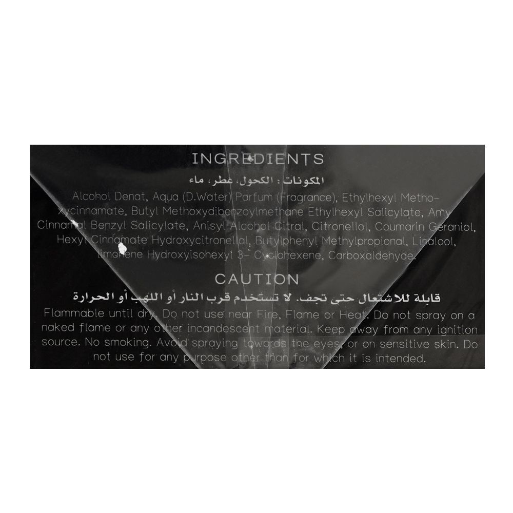 Attar Collection Queen Of Sheba 100ml | Eau De Parfum | For Women