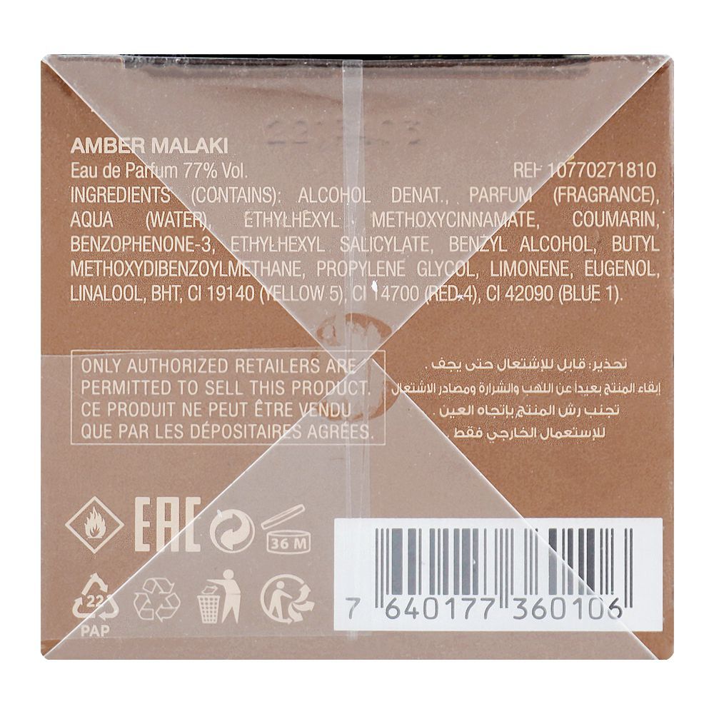 Chopard Amber Malaki, Eau de Parfum, 80ml | Italy | Fragrance For Men & Women