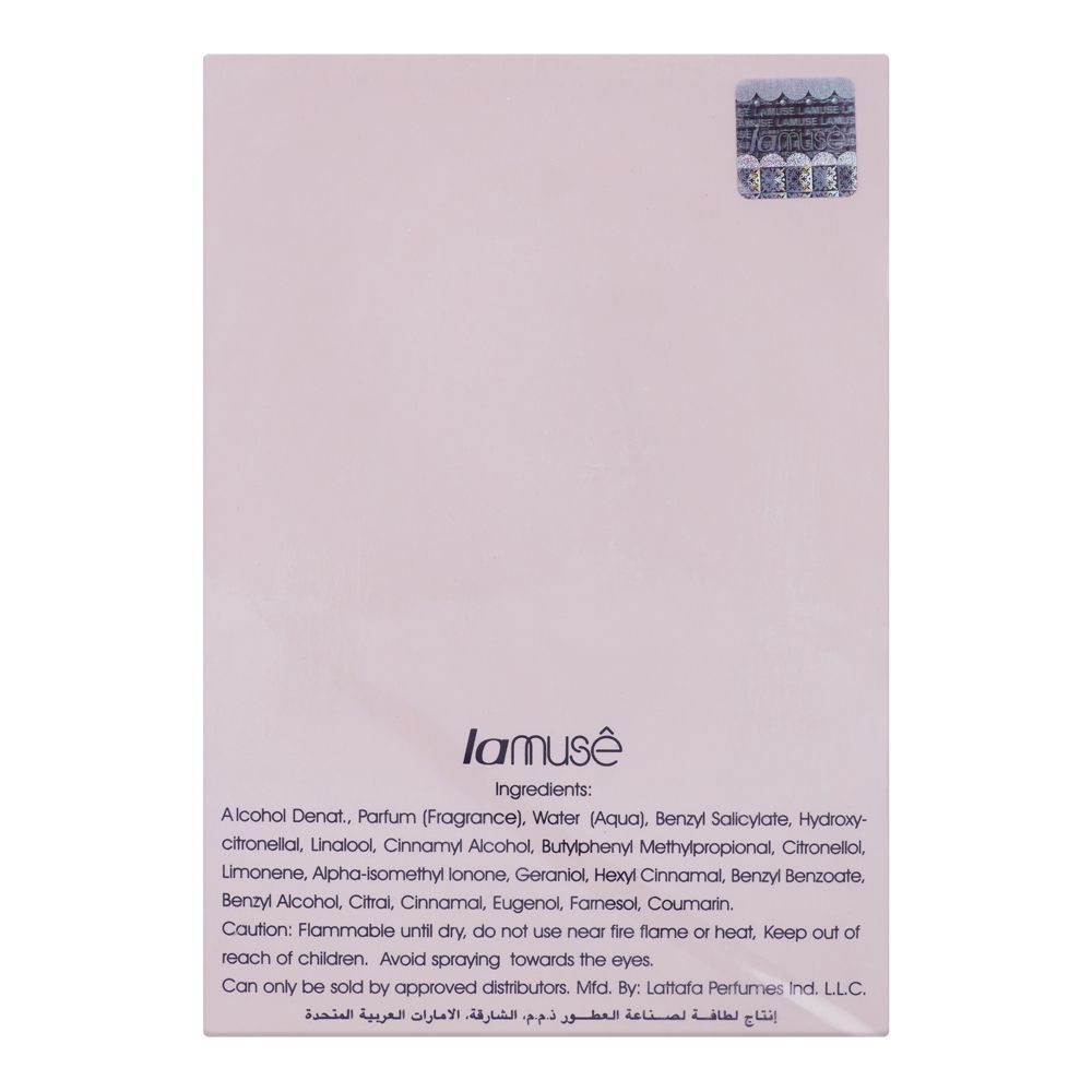 Lattafa Lamuse Essence, Eau De Parfum, For Women, 100ml | United Arab Emirates |Fragrance For Women.