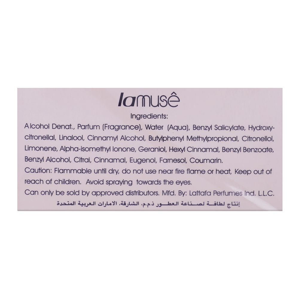 Lattafa Lamuse Essence, Eau De Parfum, For Women, 100ml | United Arab Emirates |Fragrance For Women.