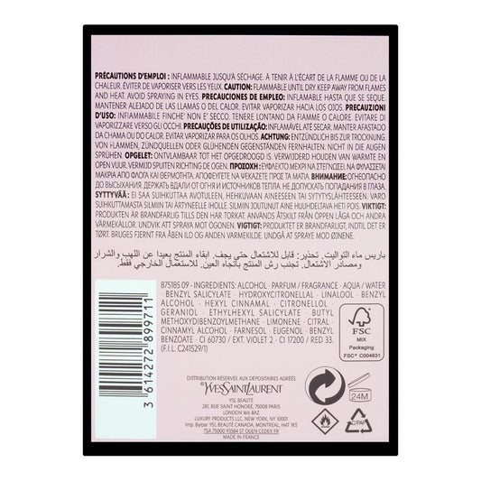 YSL Mon Paris Intensement, Eau De Parfum, For Women, 90ml | France | For Women