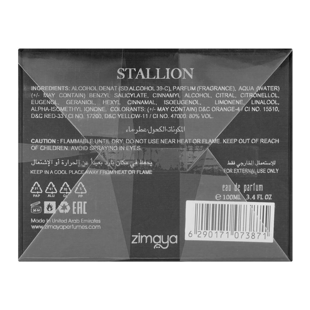 Zimaya Stallion, Eau de Parfum, 100ml | United States | Fragrance For Men
