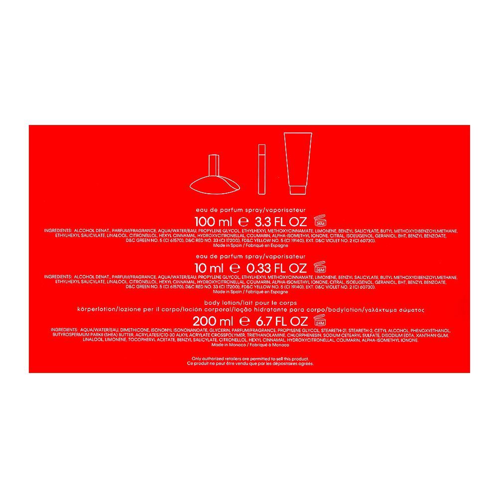 Calvin Klein Euphoria Gift Set, For Women, Eau de Parfum 100ml + Purse Spray 10ml + Body Lotion, 200ml | Monaco | Fragrance For Women