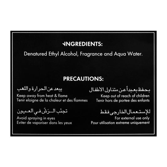MTJ Tariq Traditions, Eau de Parfum, 50ml | United Arab Emirates | Fragrance For Men