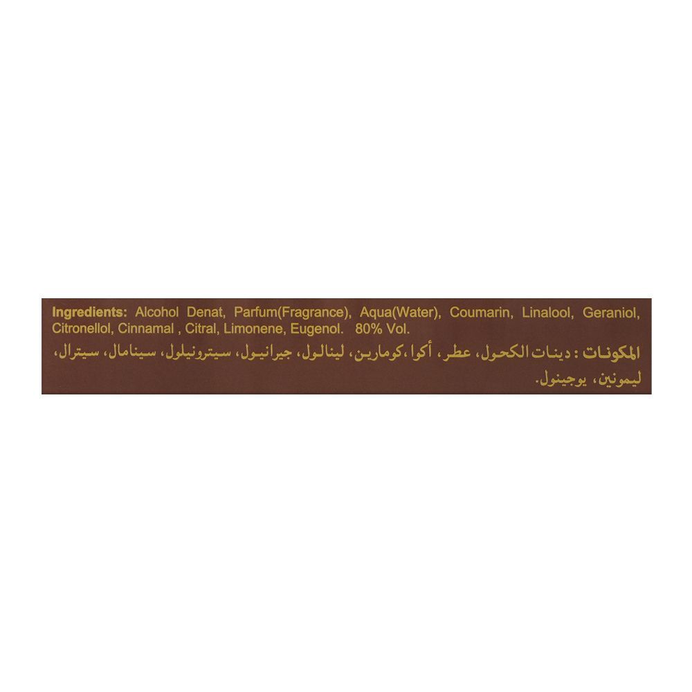 Afnan Supremacy In Oud, Eau de Parfum, 100ml | United Arab Emirates | Fragrance For Men & Women