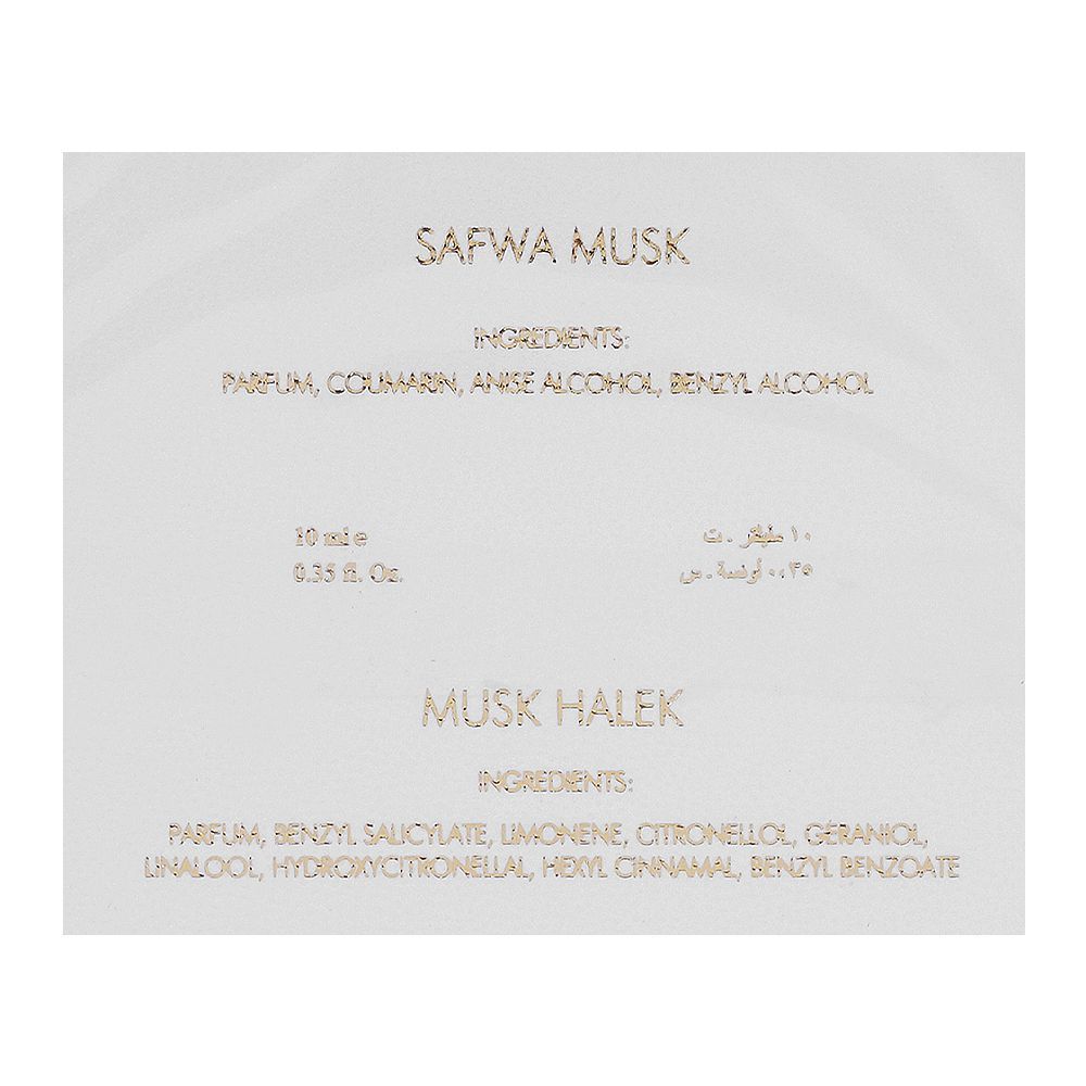 Asghar Ali Musk Collection Attar, 4x10ml | Bahrain | Fragrance For Men & Women