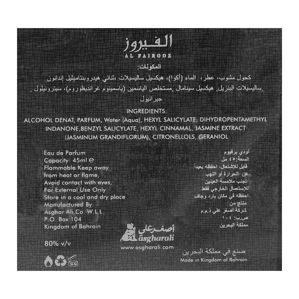 Asghar Ali Al Fairooz, White, Eau de Parfum, 45ml | Bahrain | Fragrance For Women