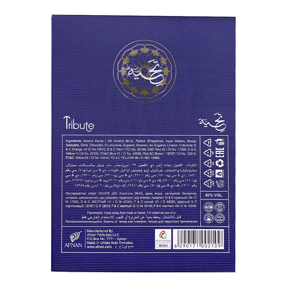 Afnan Tribute, Eau de Parfum, 100ml | United Arab Emirates | Fragrance For Men & Women