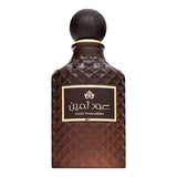 Asdaaf Oud Thameen, Eau de Parfum, 100ml | United Arab Emirates | Fragrance For Men & Women