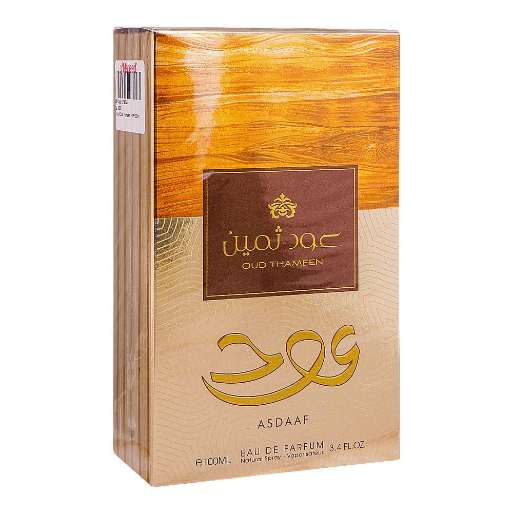 Asdaaf Oud Thameen, Eau de Parfum, 100ml | United Arab Emirates | Fragrance For Men & Women