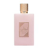 Asdaaf Ameerat Al Arab Prive Rose, Eau de Parfum, 100ml | United Arab Emirates | Fragrance For Women