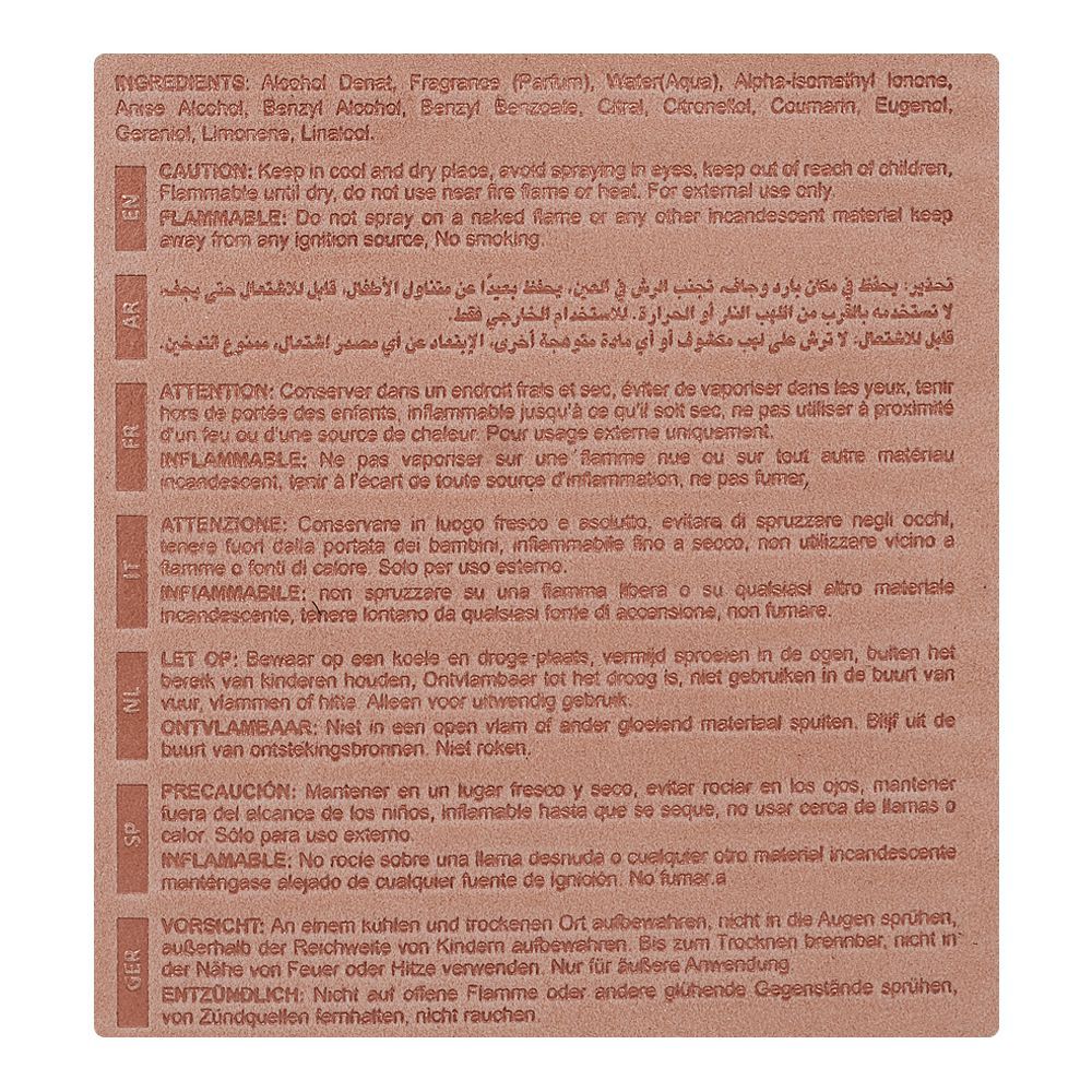 Asdaaf Ameerat Al Arab Prive Rose, Eau de Parfum, 100ml | United Arab Emirates | Fragrance For Women