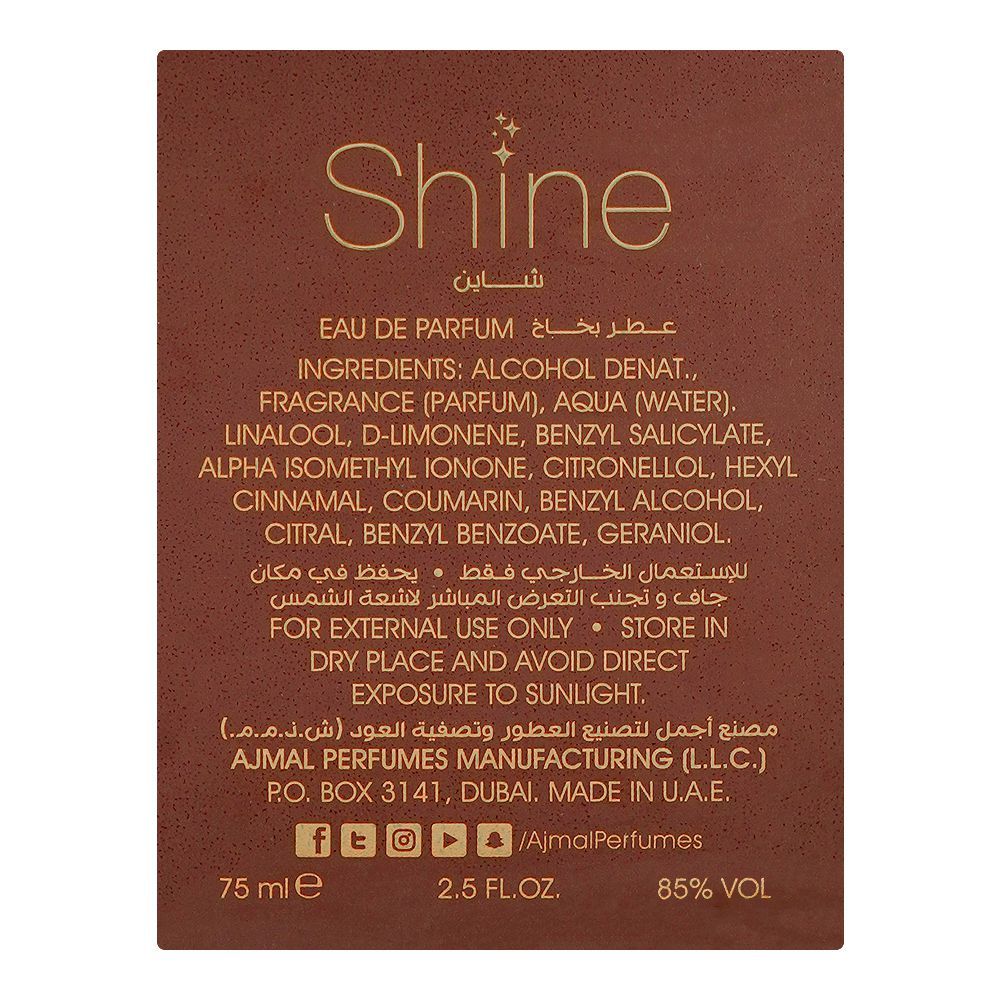 Ajmal Shine, Eau de Parfum, 75ml | United Arab Emirates | Fragrance For Women