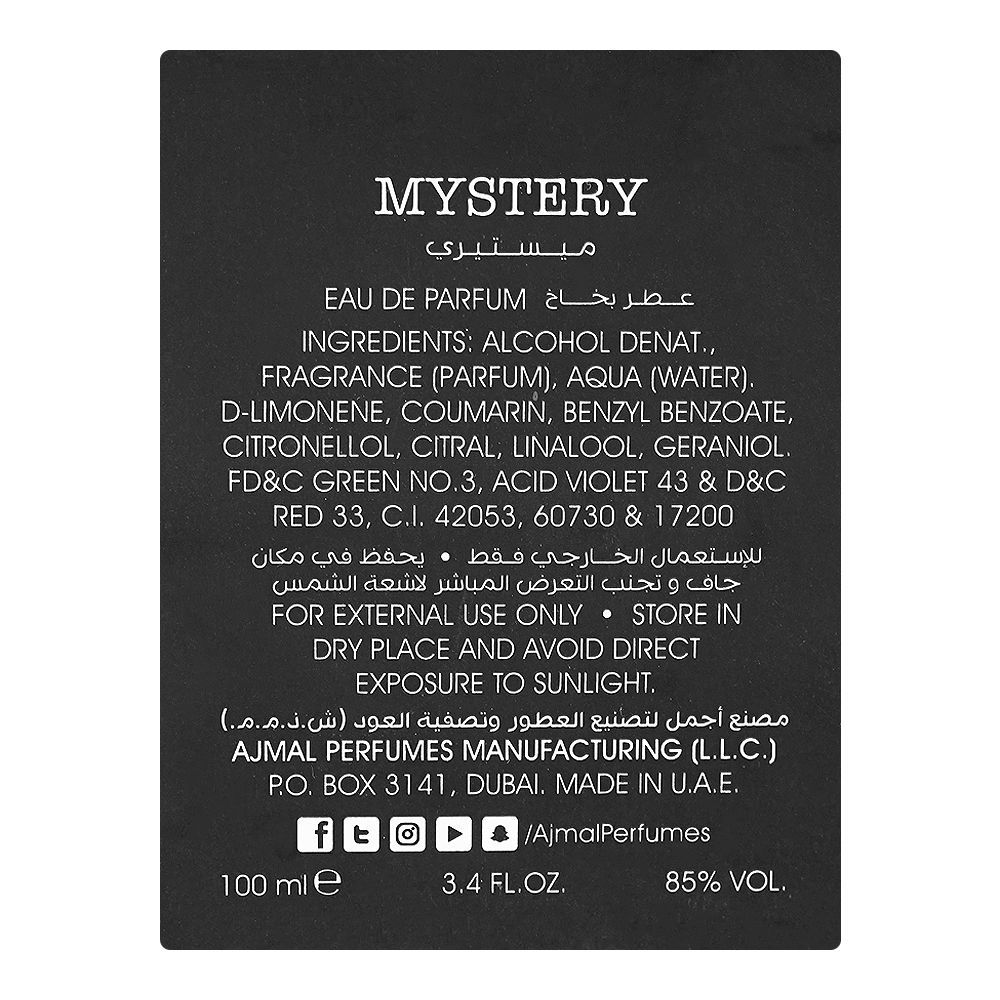 Ajmal Mystery, Eau de Parfum, 100ml | United Arab Emirates | For Men