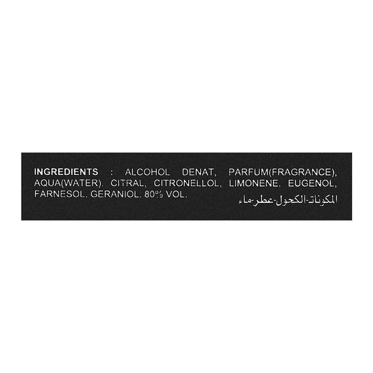 Afnan Rare Carbon, Eau de Parfum, 100ml | United Arab Emirates | Fragrance For Men
