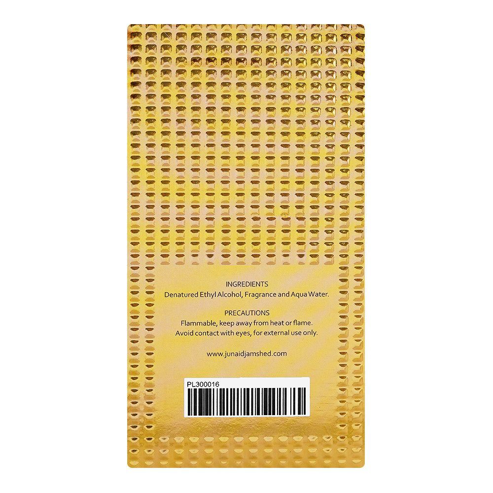 Junaid Jamshed Smoky Vanillin, Eau de Parfum, For Women, 100ml | Nationwide | Fragrance For Women