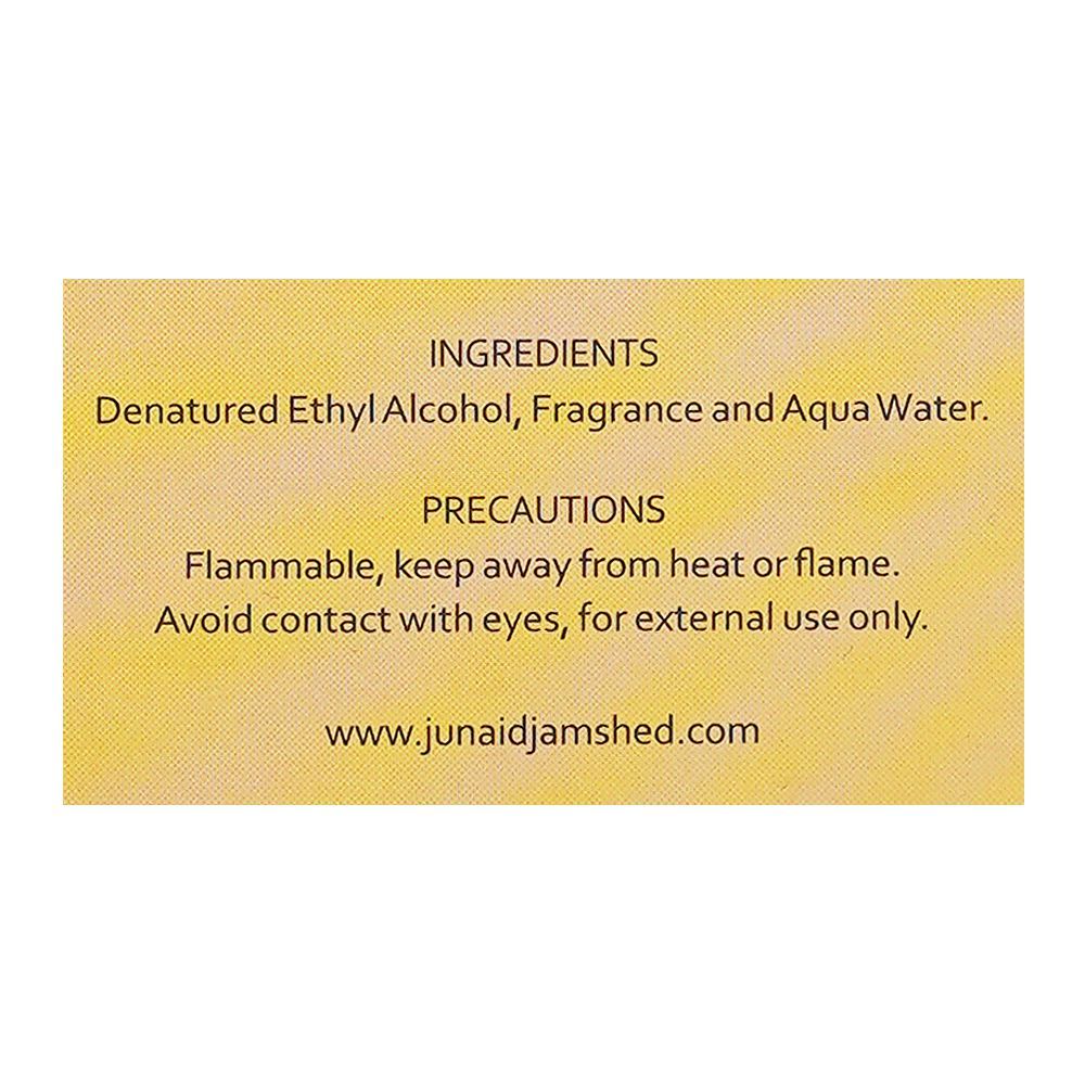 Junaid Jamshed Smoky Vanillin, Eau de Parfum, For Women, 100ml | Nationwide | Fragrance For Women