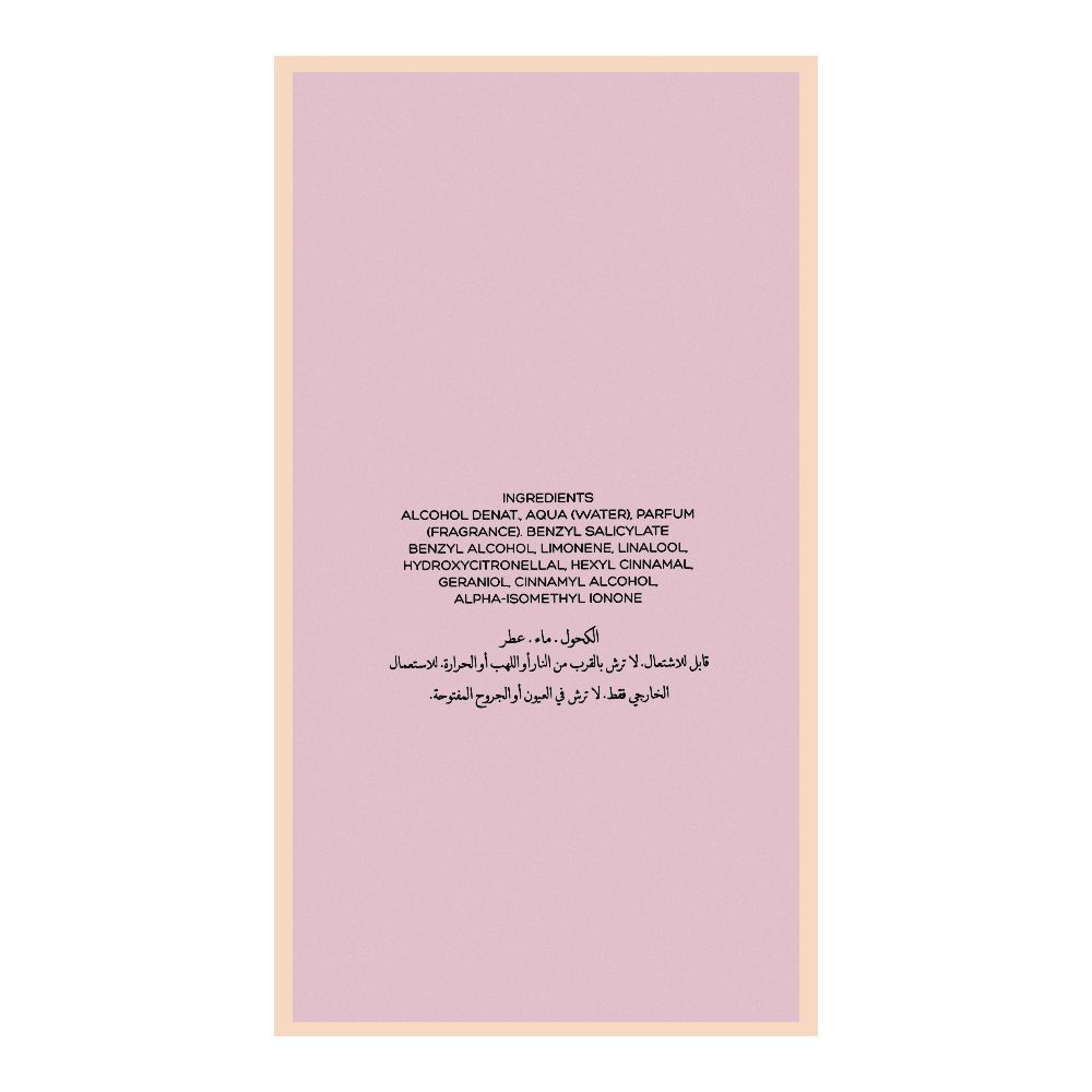 Opio Orlene Eau de Parfum, 100ml | United Arab Emirates | Fragrance For Women