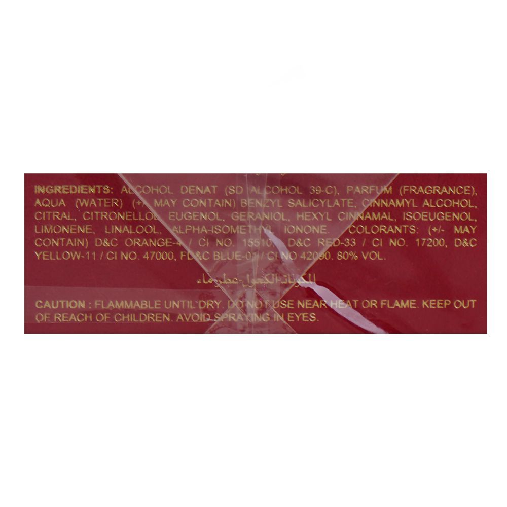 Zimaya Khafaya Femme Perfume, Eau de Parfum, 100ml | United Arab Emirates | Fragrance For Women