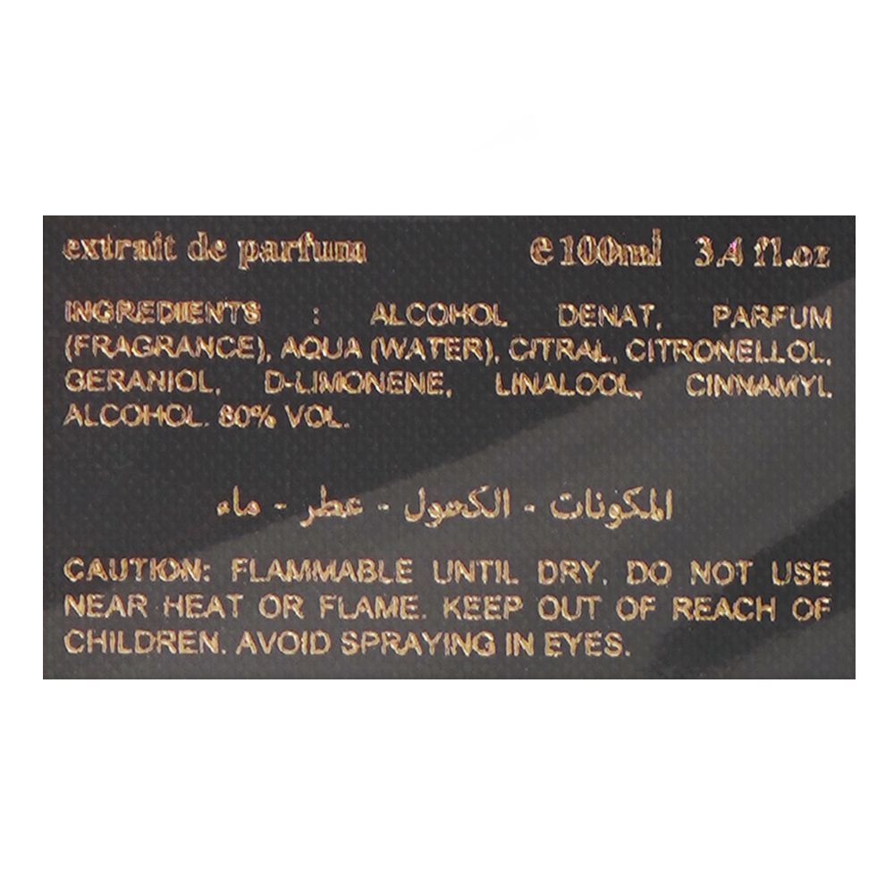 Zimaya Oud Is Great Perfume, Eau de Parfum, 100ml | United Arab Emirates | Fragrance For Men & Women