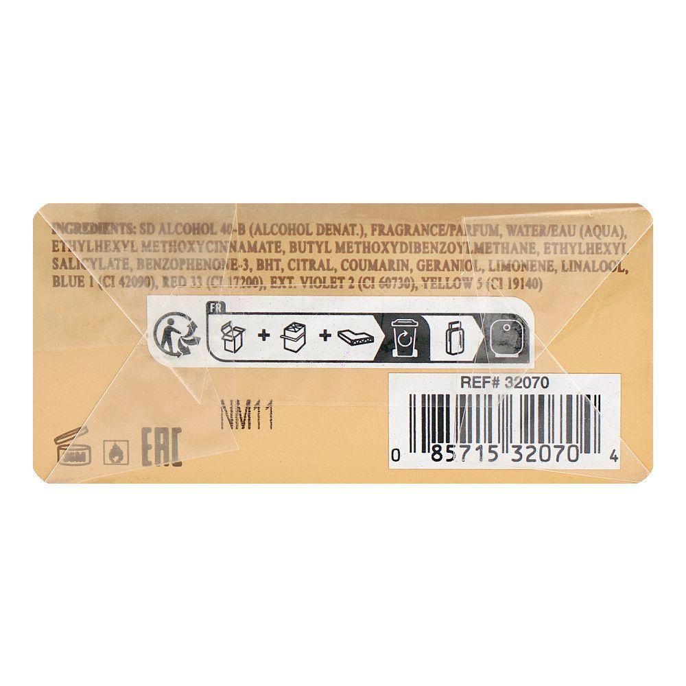 Guess Man Gold Perfume, Eau de Toilette, 75ml | United States | Fragrance For Men