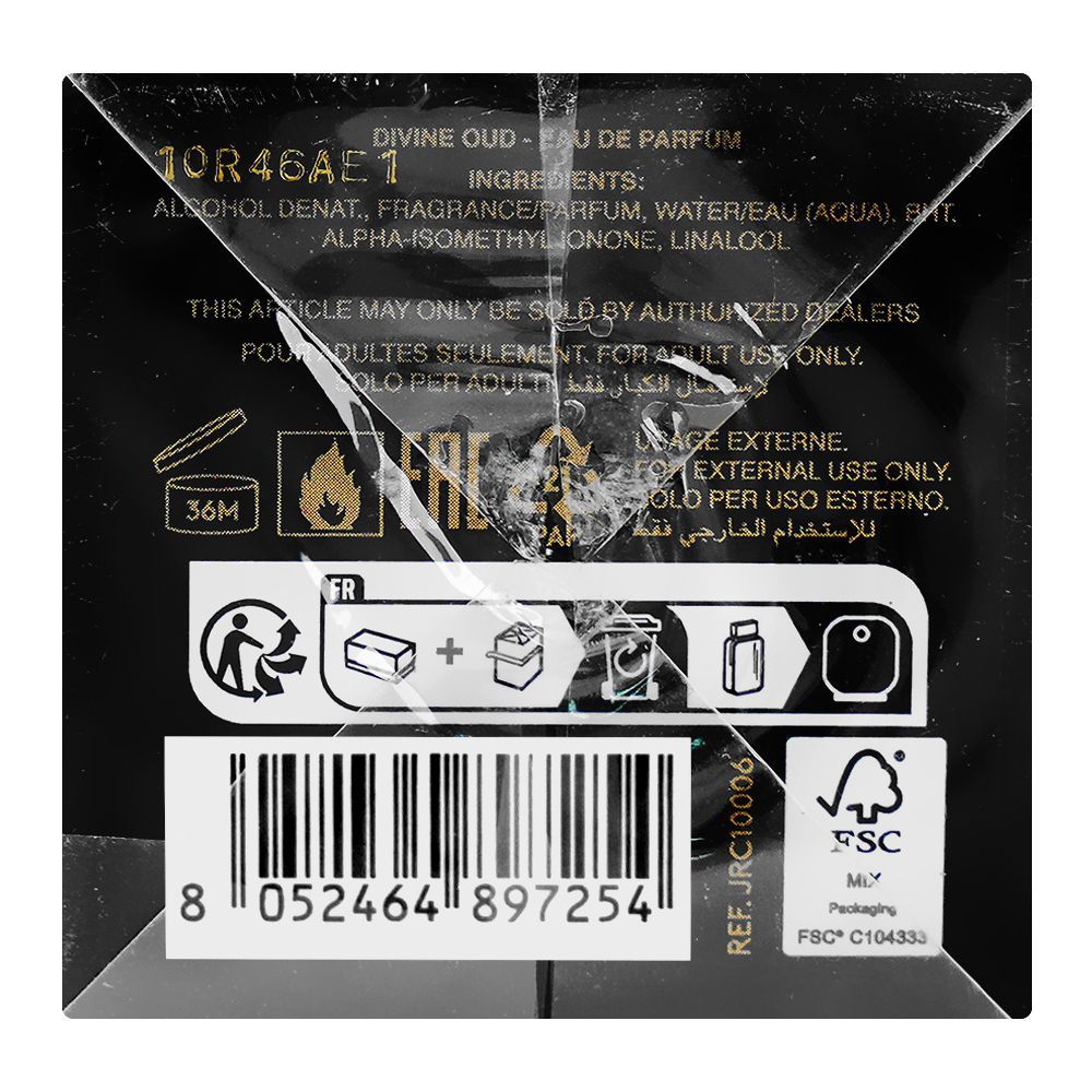 Roberto Cavalli Splendid Vanilla Perfume, Eau de Parfum, 100ml | Italy | Fragrance For Men & Women