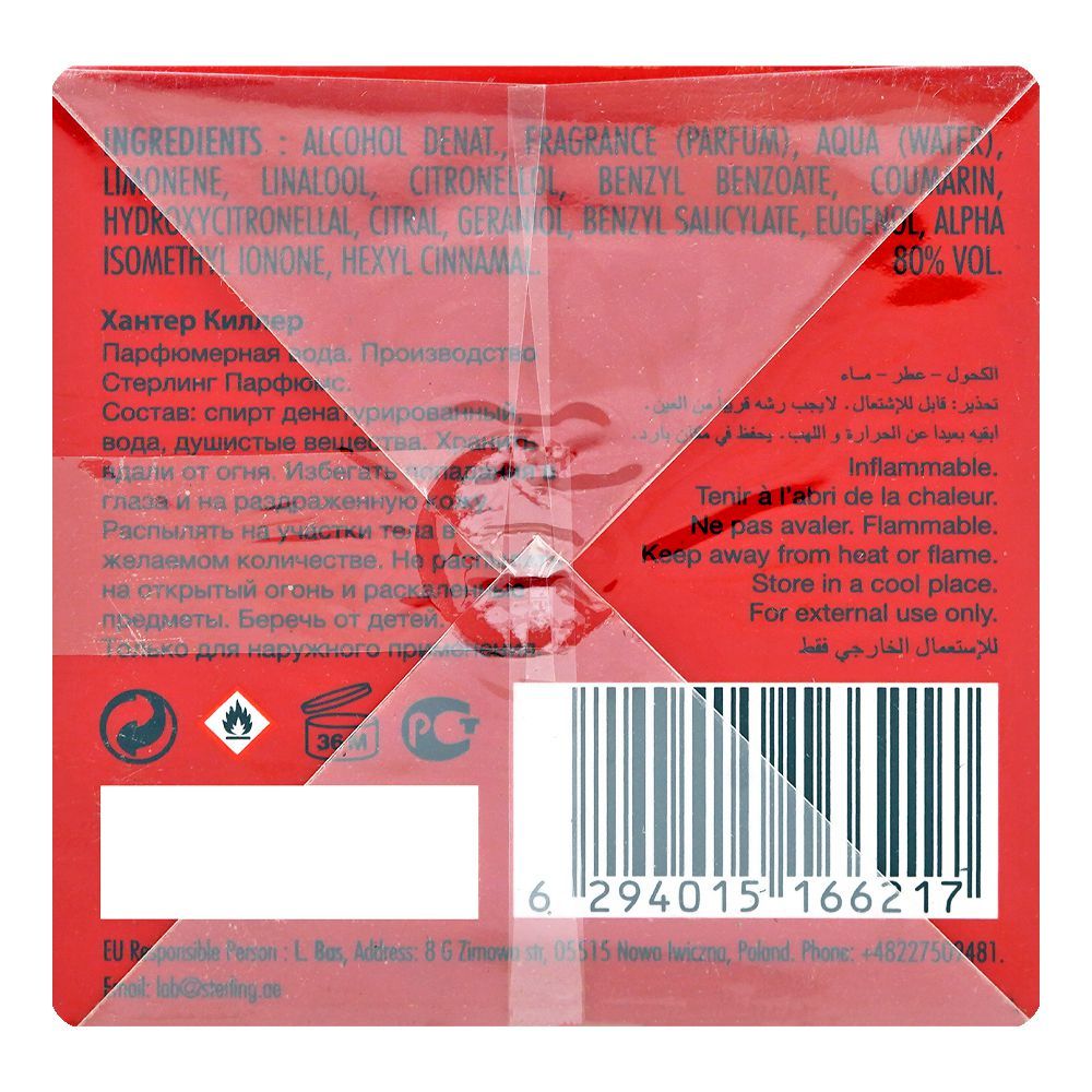 Armaf Hunter Killer, Eau de Parfum, 100ml | United Arab Emirates | Fragrance For Men