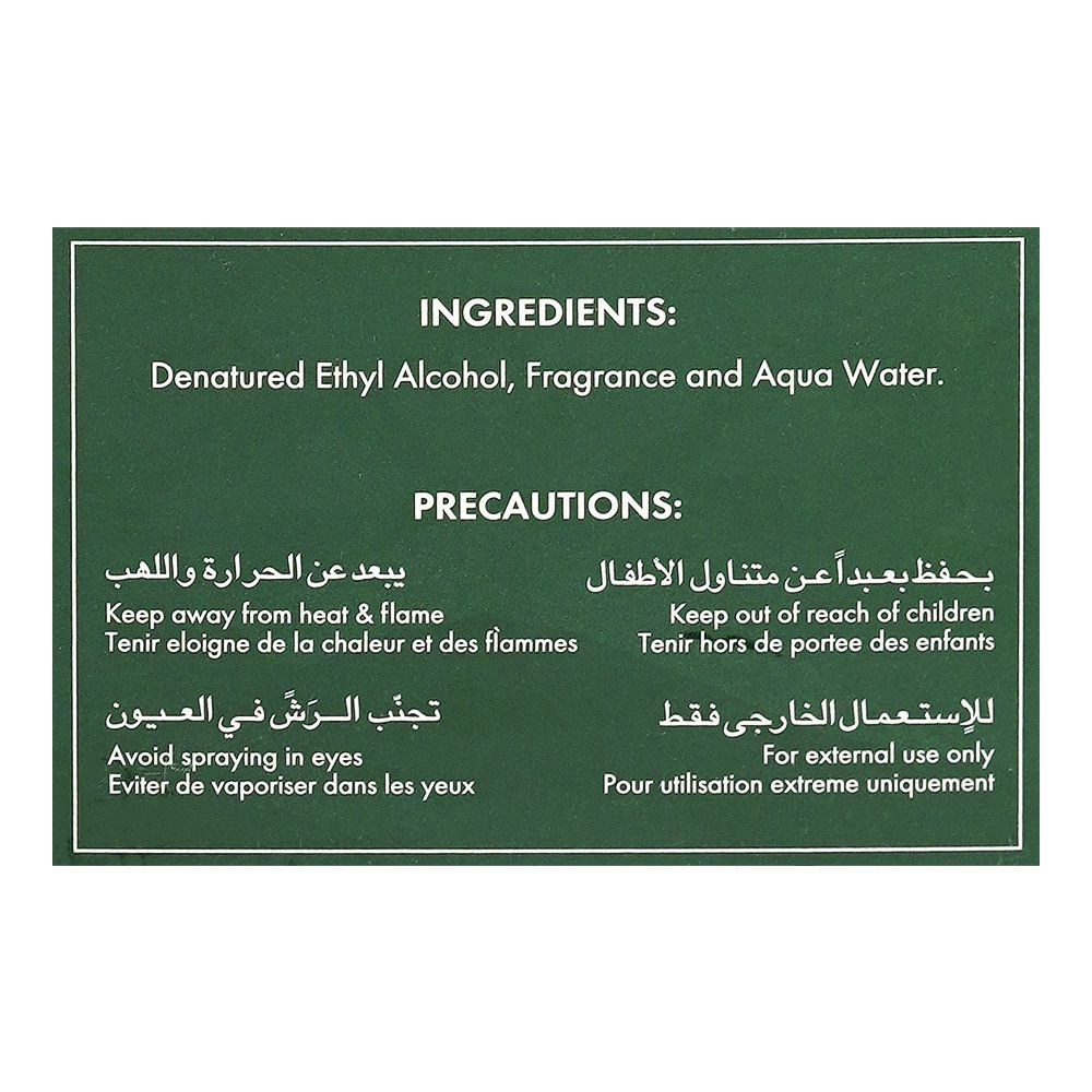 MTJ Tariq Jamil Emerald, Eau de Parfum, 100ml | United Arab Emirates | Fragrance For Men