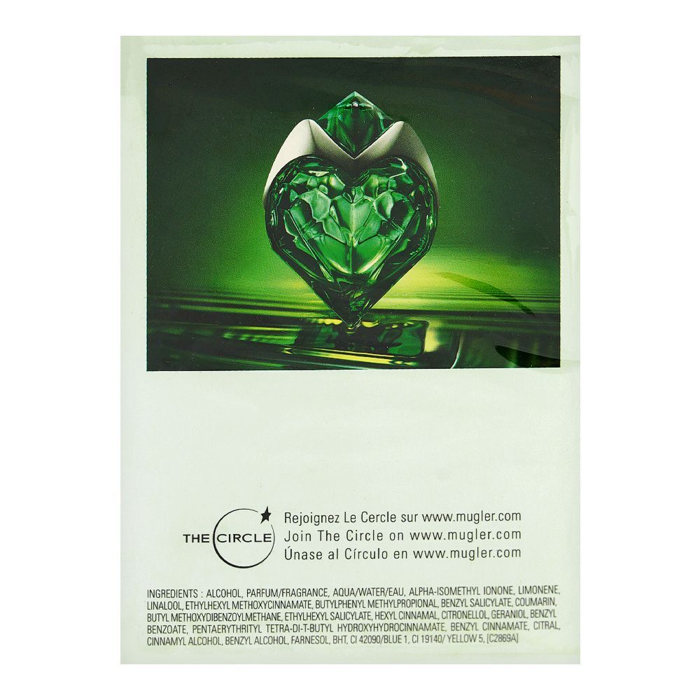 Thierry Mugler Aura Sensual Refillable, Eau de Parfum, 90ml | France | Fragrance For Women