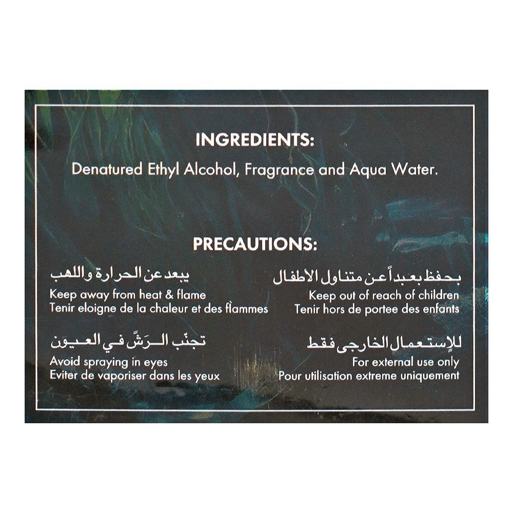 MTJ Tariq Jamil Sea Spice, Eau de Parfum, 50ml | United Arab Emirates | Fragrance For Men