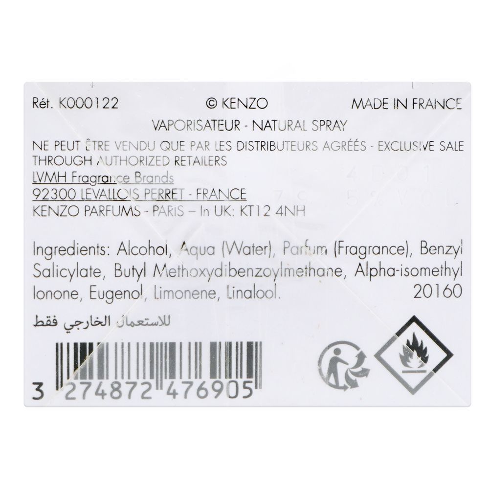 Kenzo Homme Santal Marin, Eau de Toilette, 100ml | France | Fragrance For Men