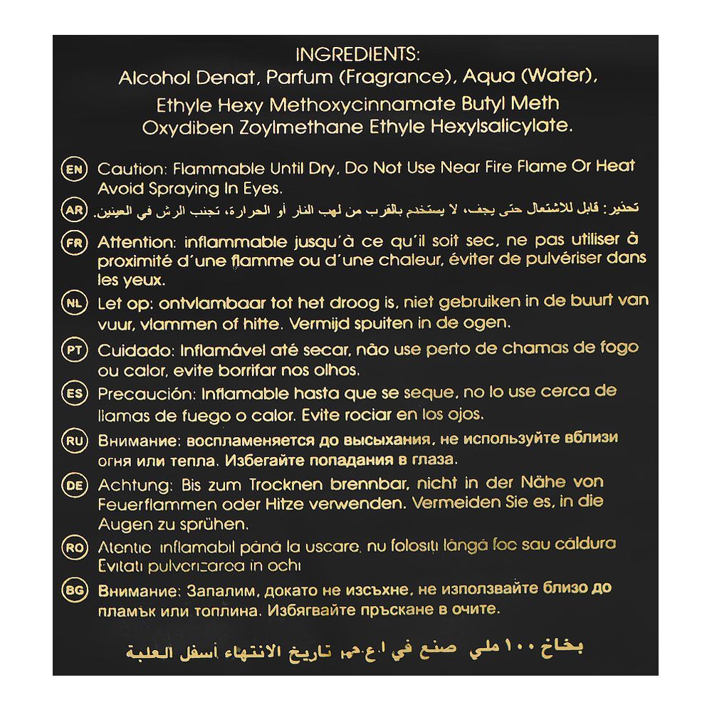 Riiffs Nusuk Ajwaa Oud, Eau De Parfum, 100ml | United Arab Emirates | Fragrance For Men & Women