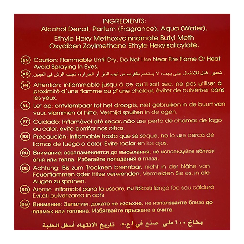 Riiffs Nusuk Ajwaa Concentrated, Eau De Parfum, 100ml | United Arab Emirates | Fragrance For Women