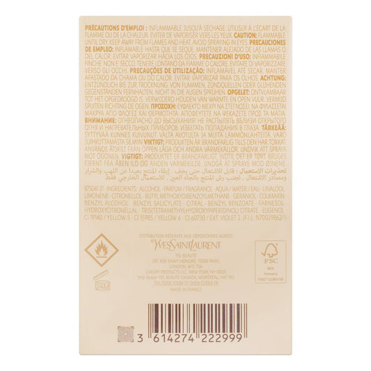 YSL Cinema, Eau de Parfum, 80ml | France | Fragrance For Women