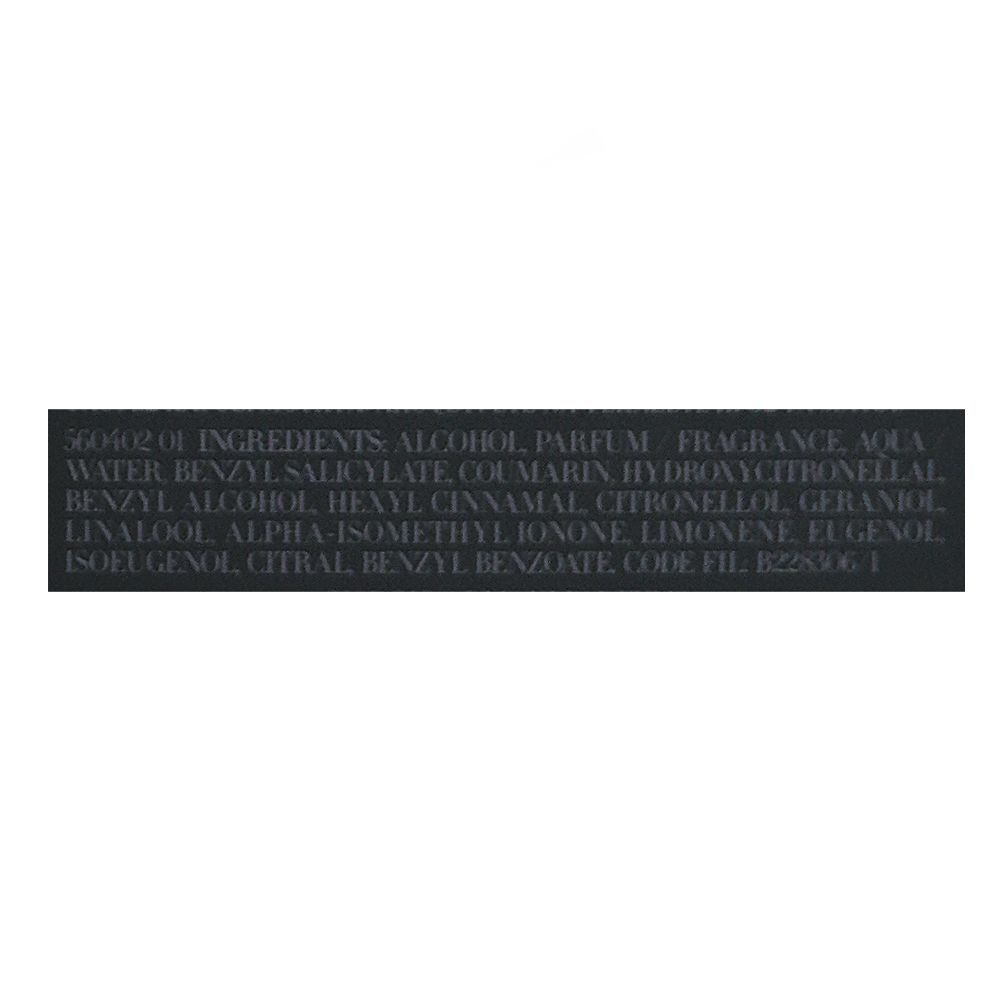 Giorgio Armani Prive Musc Shamal Intense, Eau de Parfum, 100ml | France | Fragrance For Men & Women