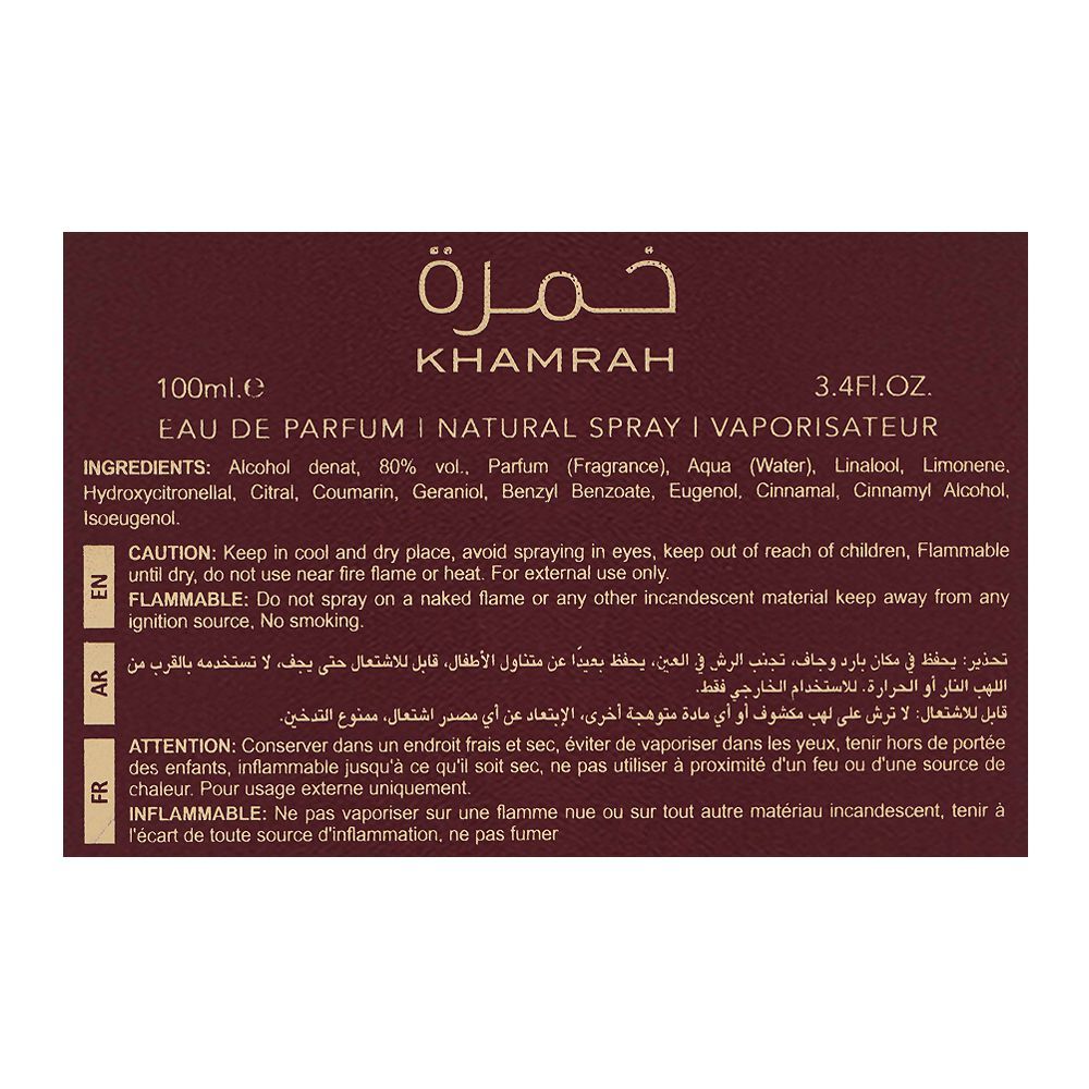 Lattafa Khamrah Dukhan, Eau de Parfum, 100ml | United Arab Emirates | Fragrance For Men