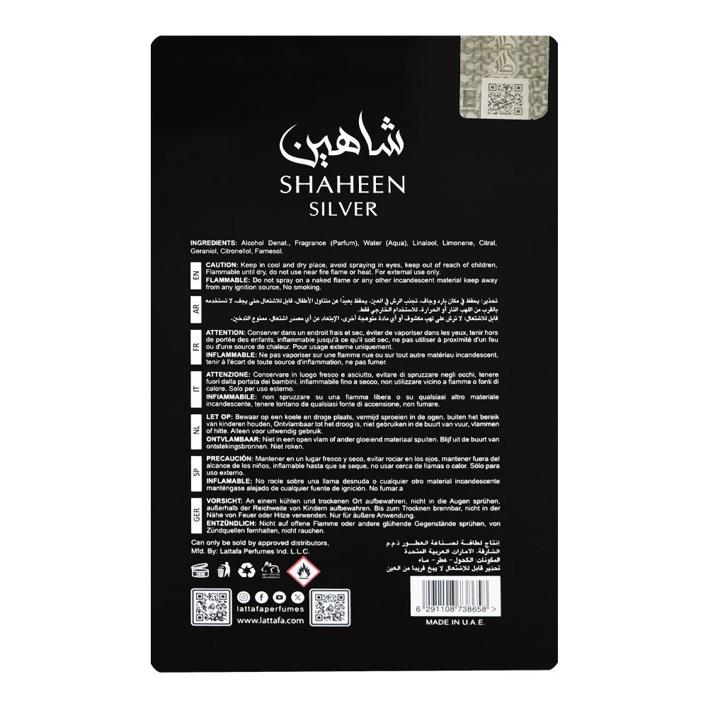 Lattafa Shaheen Silver, Eau De Parfum, 100ml | United Arab Emirates | Fragrance For Men & Women