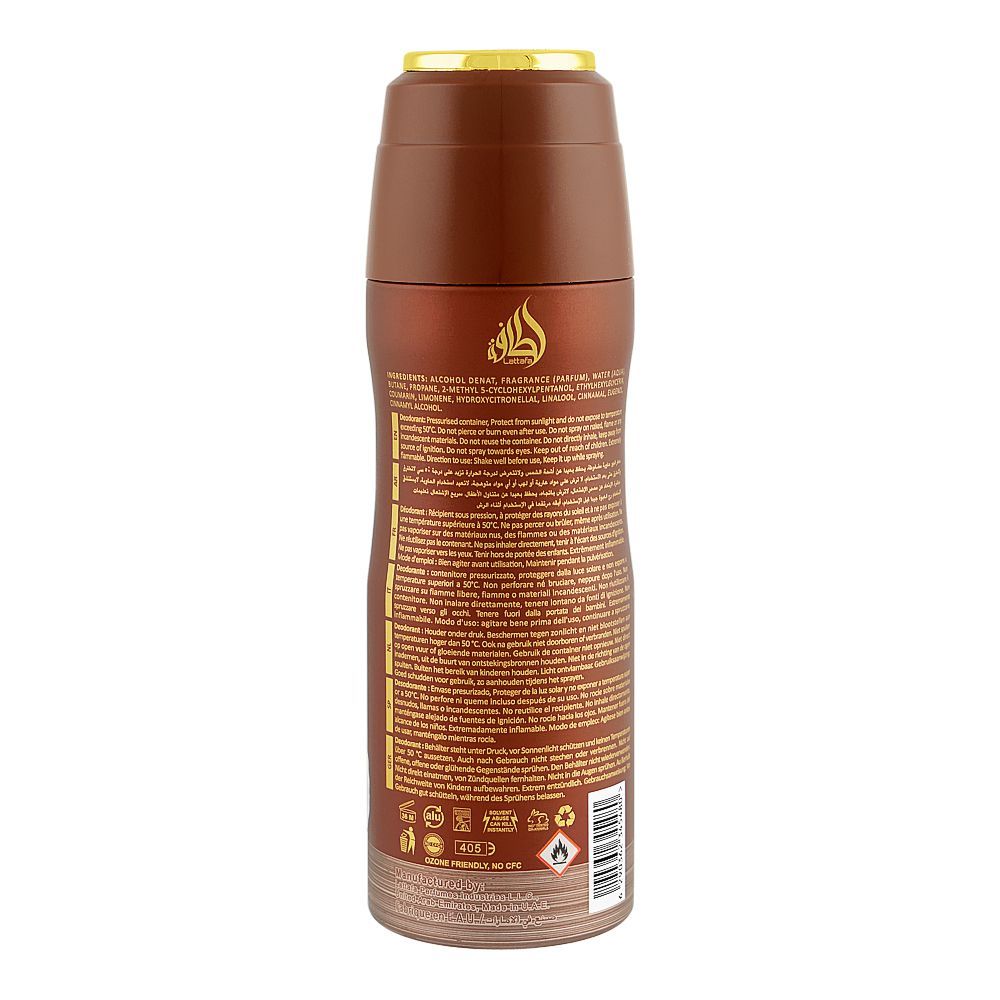 Lattafa Khamrah Qahwa Body Spray, 200ml | United Arab Emirates | Fragrance For Men & Women