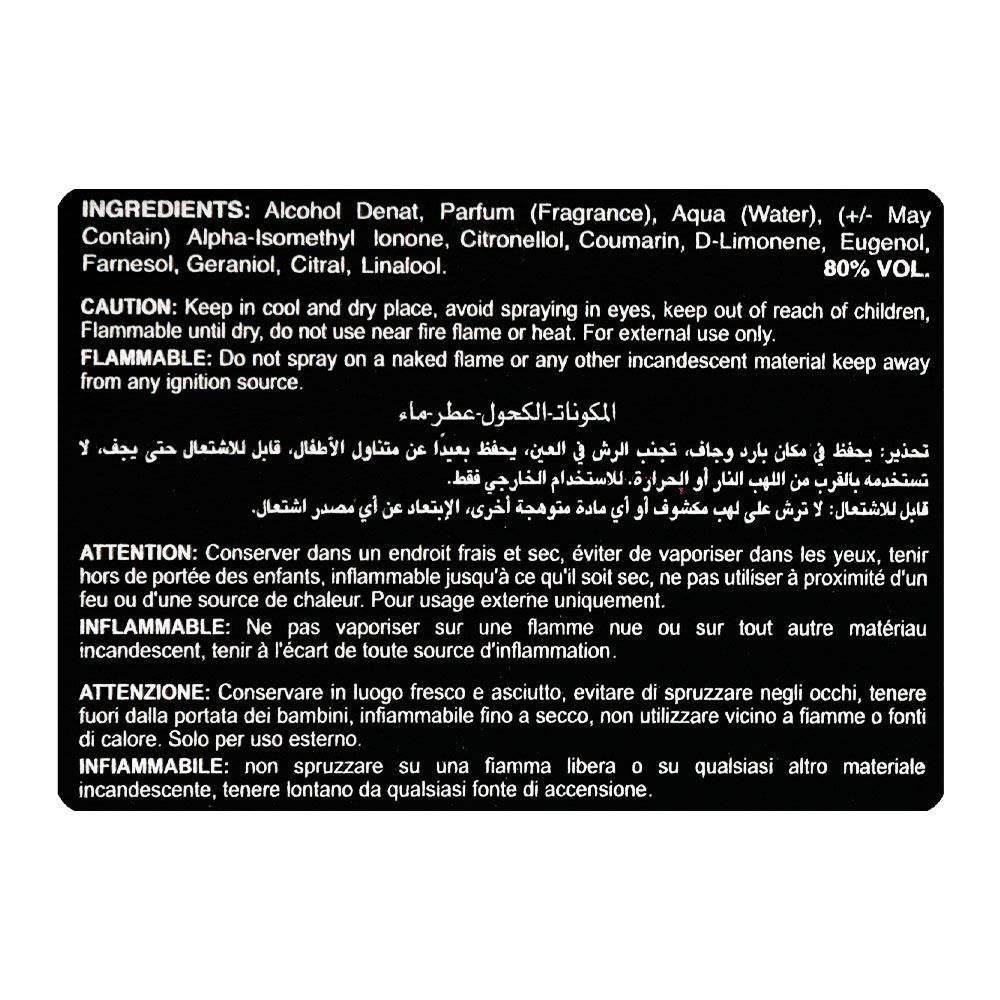 Afnan Supremacy Collector's Edition, Eau De Parfum, 100ml | Italy | Fragrance For Men