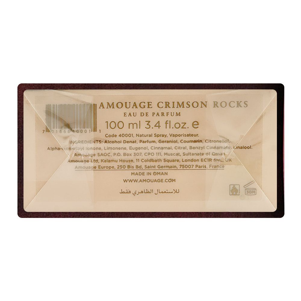 Amouage Crimson Rocks Women Sleek Look, Eau De Parfum, 100ml | Oman | Fragrance For Women